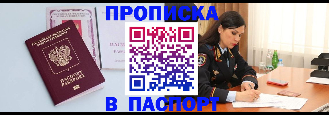 форма 3 в Среднеуральске